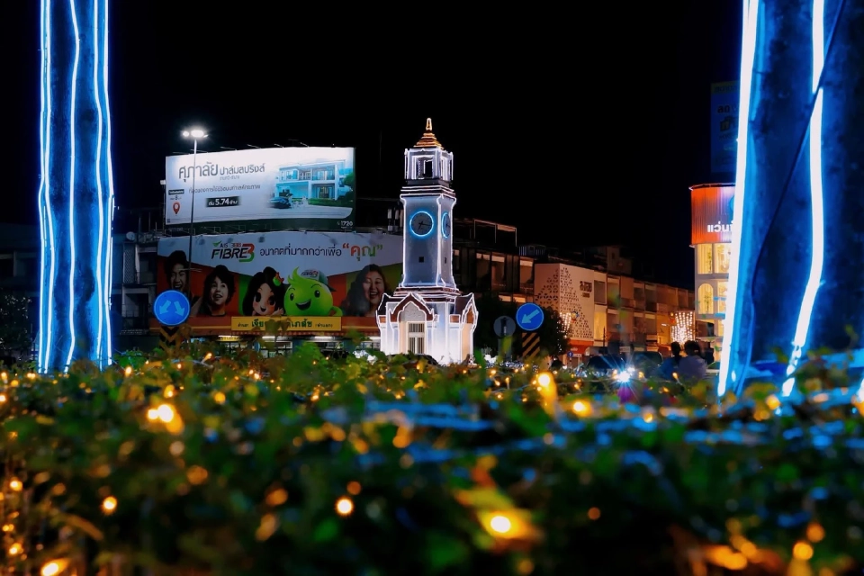 ลำปางจัดงาน คริสต์มาส-เคาท์ดาวน์  New Year Fest 2026 วันที่ 25 ธ.ค.68 -1 ม.ค.69 