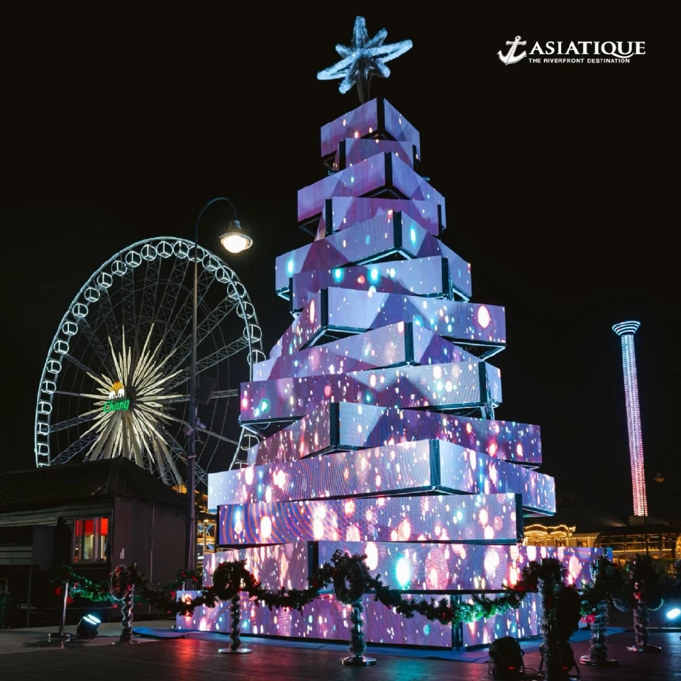 งานวันคริสต์มาส 2026 เอเชียทีค 