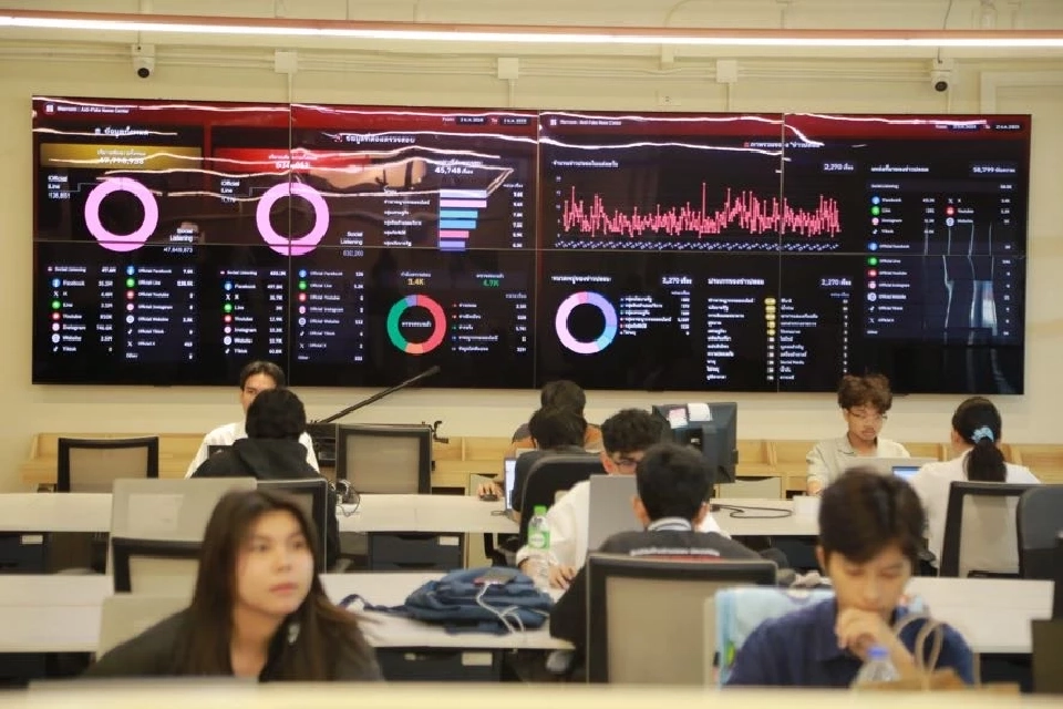 ‘ไชยชนก’ สั่งการ AFNC รุกบูรณาการข้อมูล สกัดข่าวปลอม “ชายแดนไทย-กัมพูชา