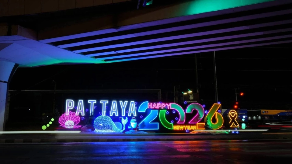 PATTAYA THE SEALEBRATION OF LIGHT AND LEGACY 