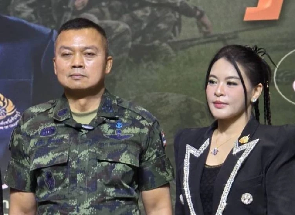 ก้าวอิสระ ลั่นศึกเลือกตั้ง 69 มาดามหยก ตั้งเป้าปาร์ตี้ลิสต์ 15 ที่นั่ง