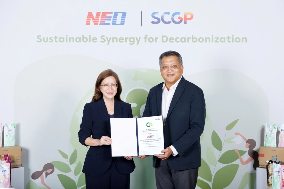 NEO ร่วม SCGP ผลิตบรรจุภัณฑ์ลดคาร์บอน สู่เป้าหมาย Net Zero 2050