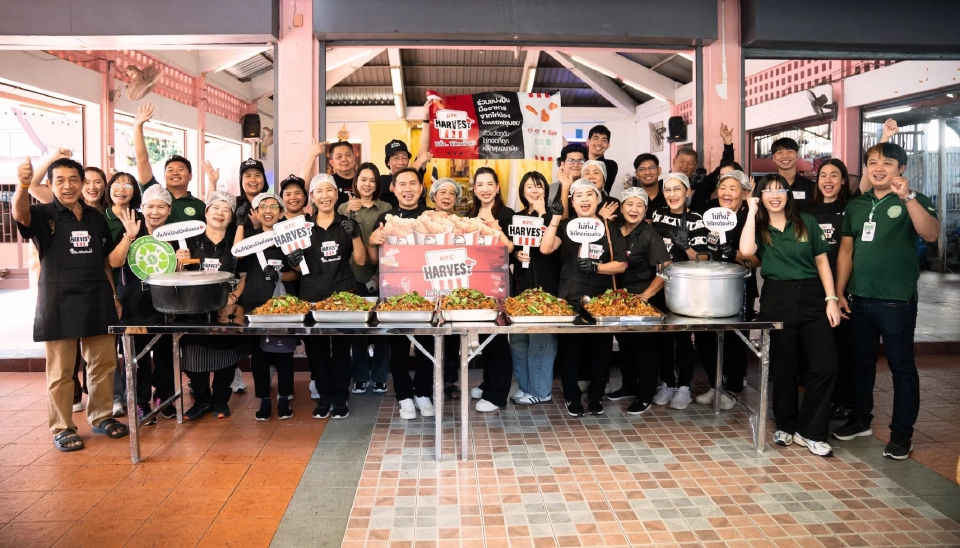 ต้นทุนขยะอาหาร กรณีศึกษา KFC ของเหลือที่ไม่ควรจบที่ถังขยะ