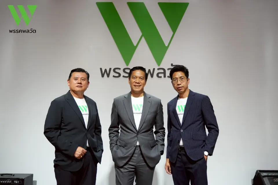 กัณวีร์ เปิดตัว ​“พรรคพลวัต” สู้ศึกเลือกตั้ง 2569 มั่นใจกวาด 150 ที่นั่ง