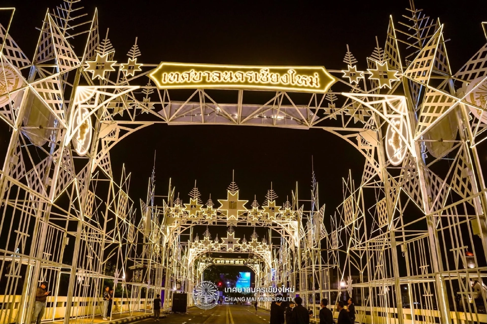 เคาท์ดาวน์เชียงใหม่ 2569 มัดรวมจุดจัดงานส่งท้ายปีเก่าต้อนรับปีใหม่ Chiang Mai Countdown 2026