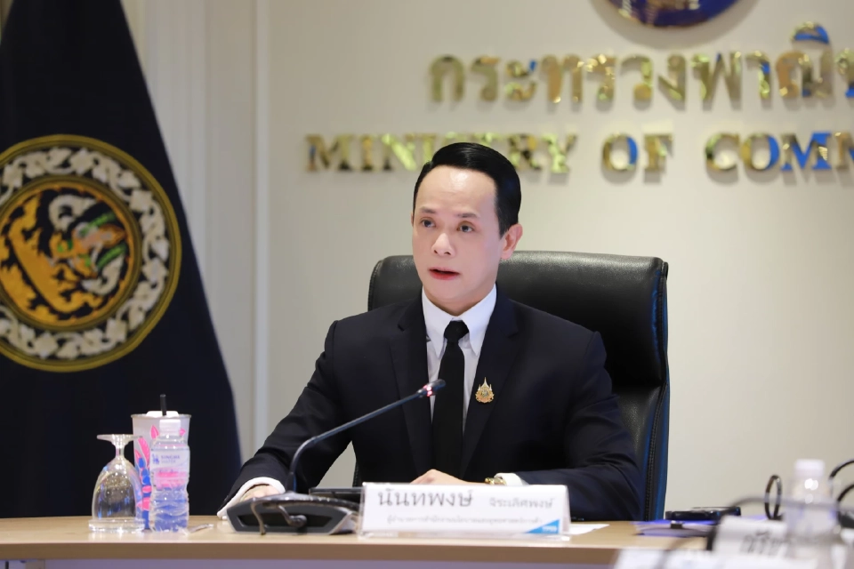 นายนันทพงษ์ จิระเลิศพงษ์ ผู้อำนวยการสำนักงานนโยบายและยุทธศาสตร์การค้า (สนค.) โฆษกกระทรวงพาณิชย์