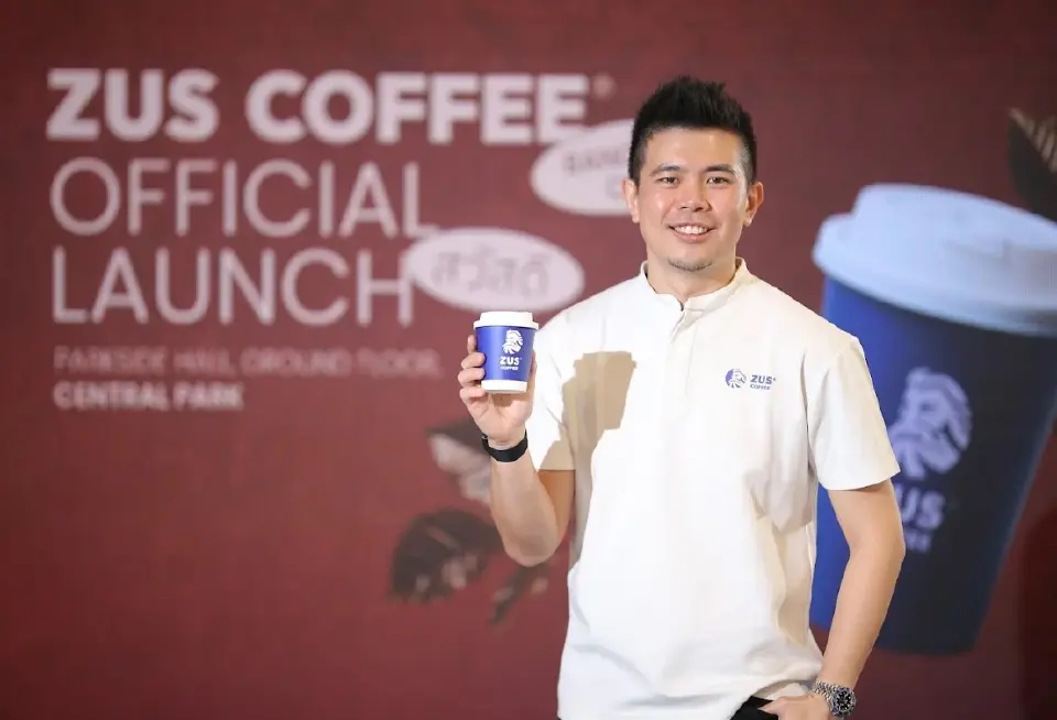 นายเวนอน เทียน