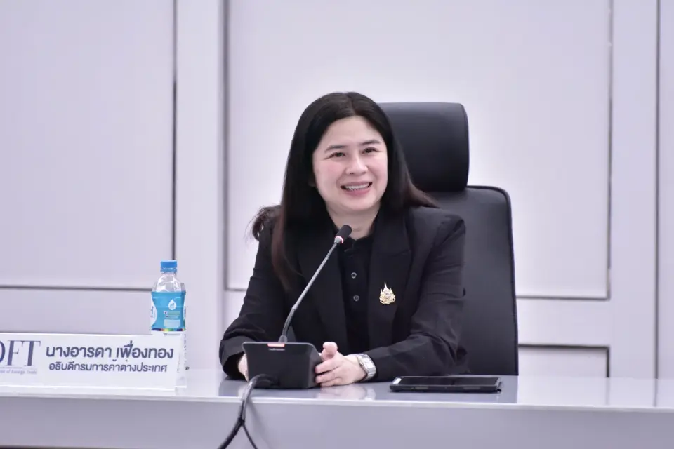 นางอารดา เฟื่องทอง อธิบดีกรมการค้าต่างประเทศ 