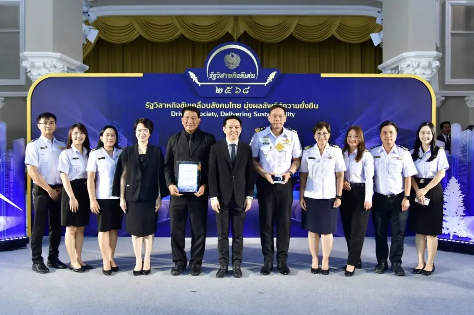 สำนักงานสลากฯ รับมอบ 2 รางวัลรัฐวิสาหกิจดีเด่น ขับเคลื่อนสู่การเป็น “องค์กรแห่งการให้ที่ยั่งยืน”