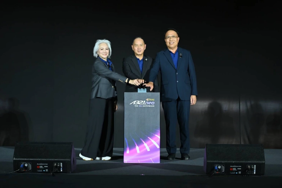 'การบินไทย' เปิดตัวเครื่องบินใหม่แอร์บัส A321neo ลำแรก เริ่มให้บริการ 22 ม.ค.นี้