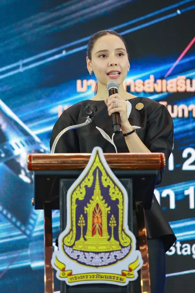 นางสาวซาบีดา ไทยเศรษฐ์ รัฐมนตรีว่าการกระทรวงวัฒนธรรม