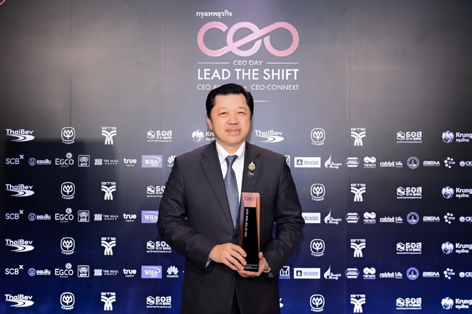 CEO of the Year 2025 ‘ศุภชัย เจียรวนนท์’ เผยสูตรผู้นำยุคใหม่: ‘นิ่งในวิกฤติ กล้าตัดสินใจ’