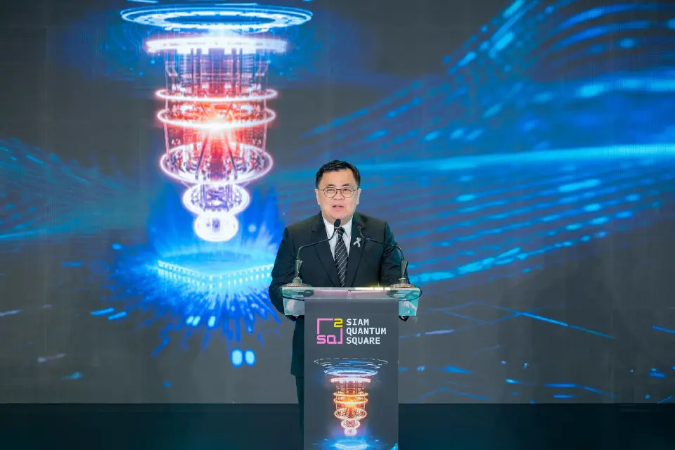 จุฬาฯ เปิดตัว‘ศูนย์สยามควอนตัมสแควร์”’ปั้นไทยฮับควอนตัมภูมิภาค
