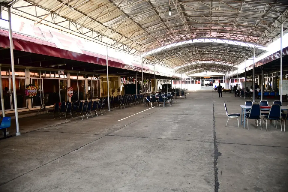 เตรียมความพร้อม