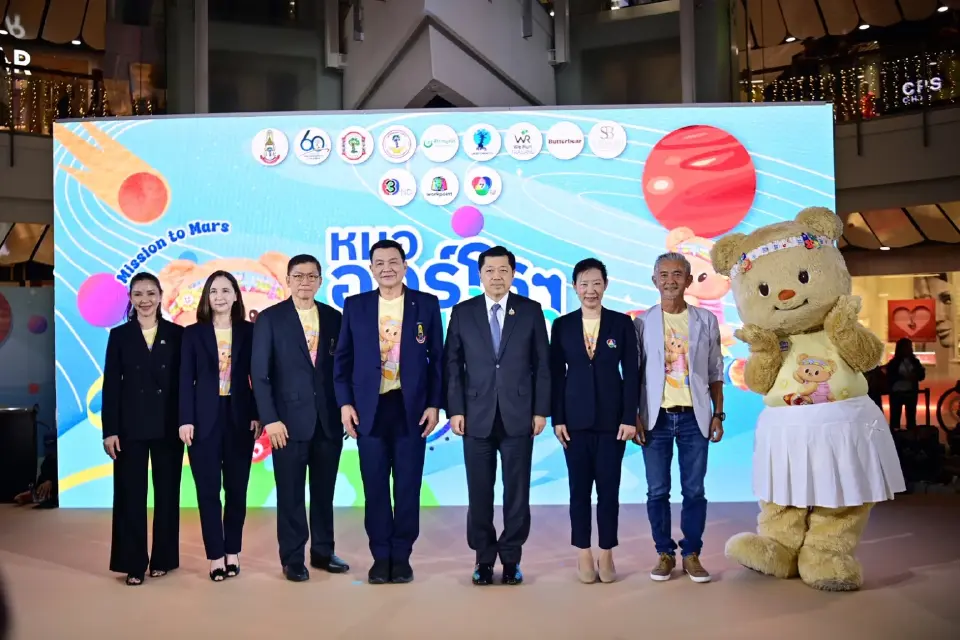 ศุภชัย - บุษดี เจียรวนนท์ ประเดิม 30 ล้าน หนุน “หมอออร์โธฯ ชวนก้าว”