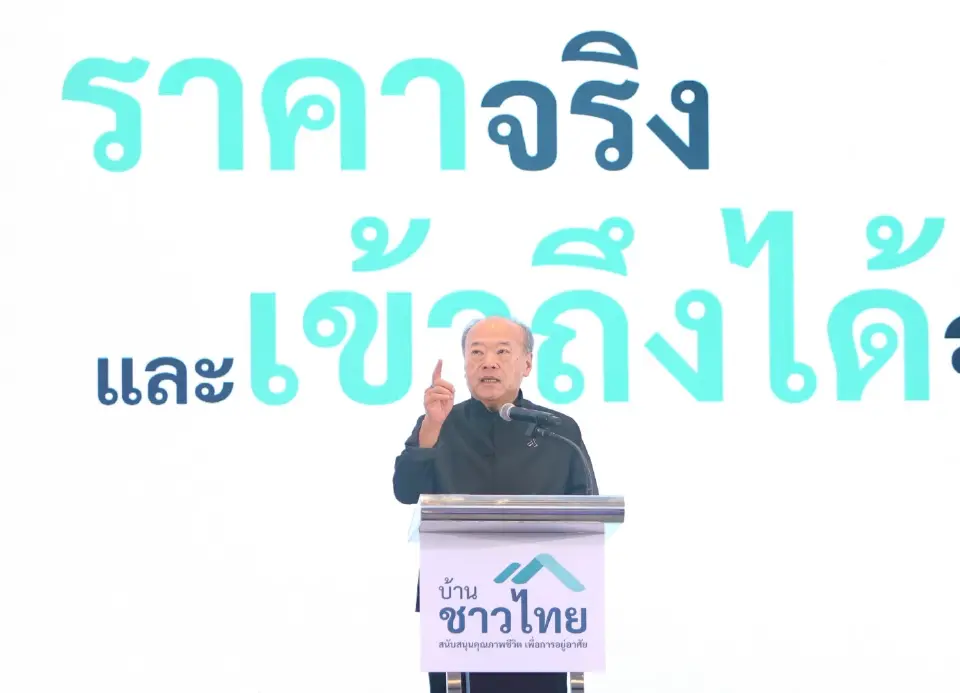 เปิดแนวคิด ‘เจ้าสัวคีรี’ กล้า-ลงทุนจริงสร้างคอนโด ‘บ้านชาวไทย’ 