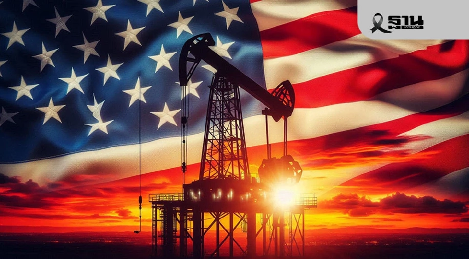 ประธานส.อ.ท.ชำแหละผลกระทบทางตรง-อ้อมสงครามสหรัฐฯ-เวเนซุเอลา