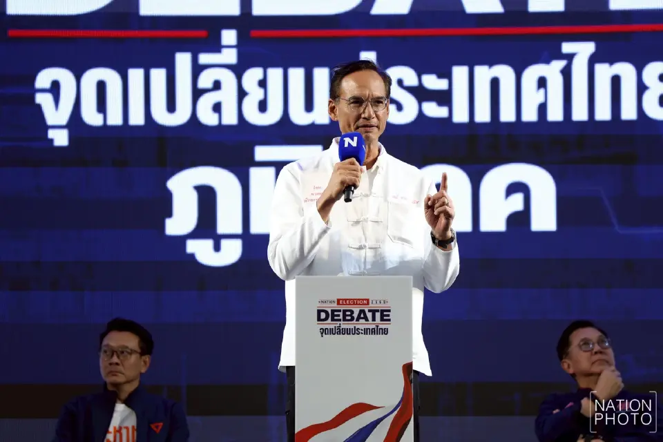 นายกรณ์ จาติกวณิช แคนดิเดตนายกรัฐมนตรี 