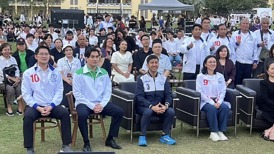 ภูมิใจไทยส่ง “นรเสฏฐ์” ชูเรียนออนไลน์ฟรี ดัน Skill Bridge เด็กจบมีงานทำ