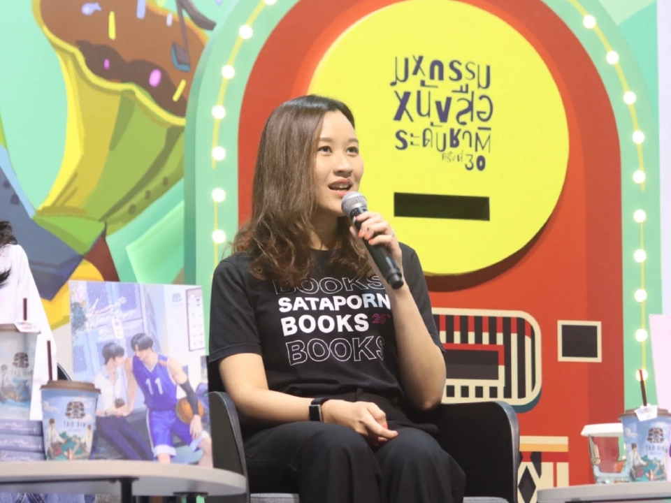 ฮึดสู้ "สถาพรบุ๊คส์' ปรับทัพรุกตลาดหนังสือปี 69 รับเทรนด์นักอ่าน Gen Z มาแรง