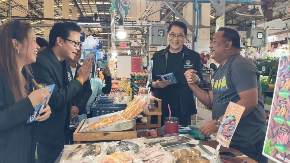 ปชป.ลุยหาเสียงคนกรุงชูตั๋วร่วม 5-30 บาท เชื่อมรถไฟ-รถเมล์ ลดค่าครองชีพ