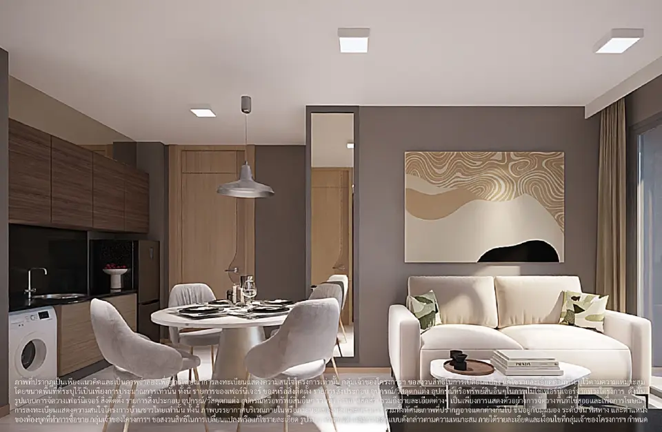 โครงการ D:CODE SRI NAKARIN ขนาดพื้นที่ 45 ตร.ม.ราคา 2.85 ล้านบาท 