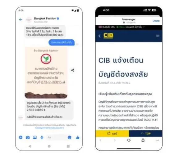 Meta ดันไทยฮับต้านสแกมภูมิภาค ไล่กวาดล้างคอนเทนต์หลอกลวง 7.3 ล้านชิ้น