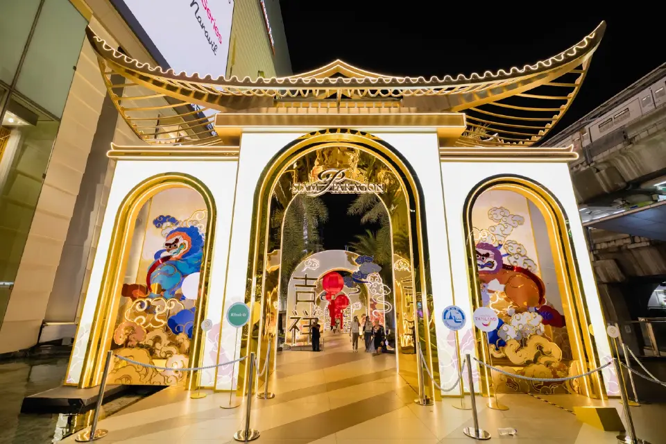 สยามพารากอน ผนึก ททท.-กสิกรไทย เนรมิตแลนด์มาร์กตรุษจีน “Siam Paragon A Prosperous Chinese New Year 2026”