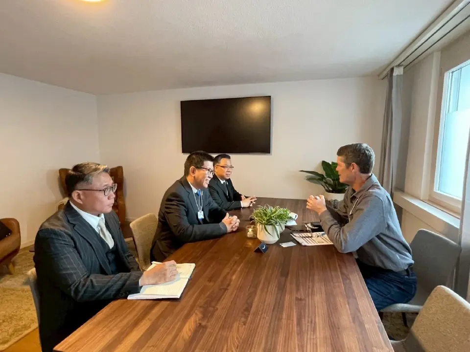 รองนายกฯ 'เอกนิติ' นำทีมไทยแลนด์ เยือนดาวอสวันแรก และหารือยักษ์ใหญ่ด้านเทคโนโลยี 