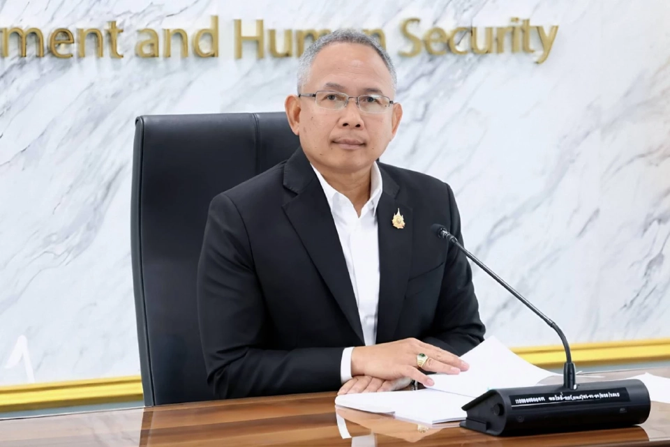 นายกันตพงศ์ รังษีสว่าง ปลัดกระทรวงการพัฒนาสังคมและความมั่นคงของมนุษย์ (ปลัด พม.) 