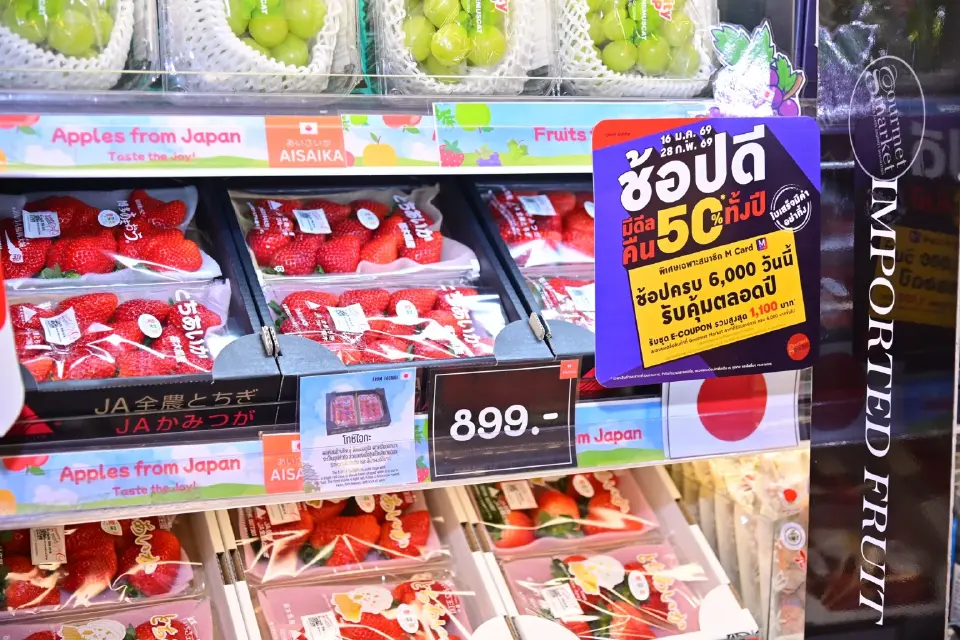 ห้างค้าปลีกพาเหรดจัด ‘ช้อปดีมีคืน’ ปลุกยอดขายไม่รอรัฐบาลใหม่