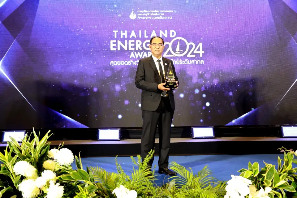 IRPC คว้ารางวัลพลังงานระดับประเทศ ตอกย้ำผู้นำบริหารพลังงานด้วยดิจิทัล