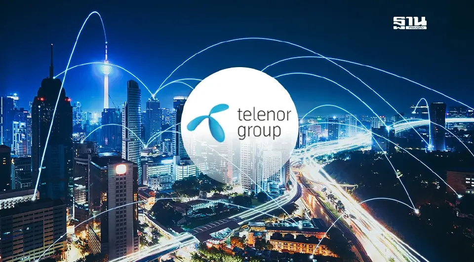 หุ้น Telenor พุ่ง 8% หลังดีลขาย TRUE จบ! รอยเตอร์สเผยเตรียมขายสินทรัพย์ทั่วเอเชียต่อ