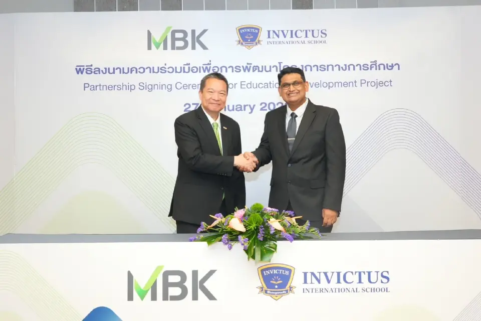 โรงเรียนนานาชาติขยายตัว MBK ขยับเกมลงทุนมิกซ์ยูส ทุ่ม 300 ล้าน