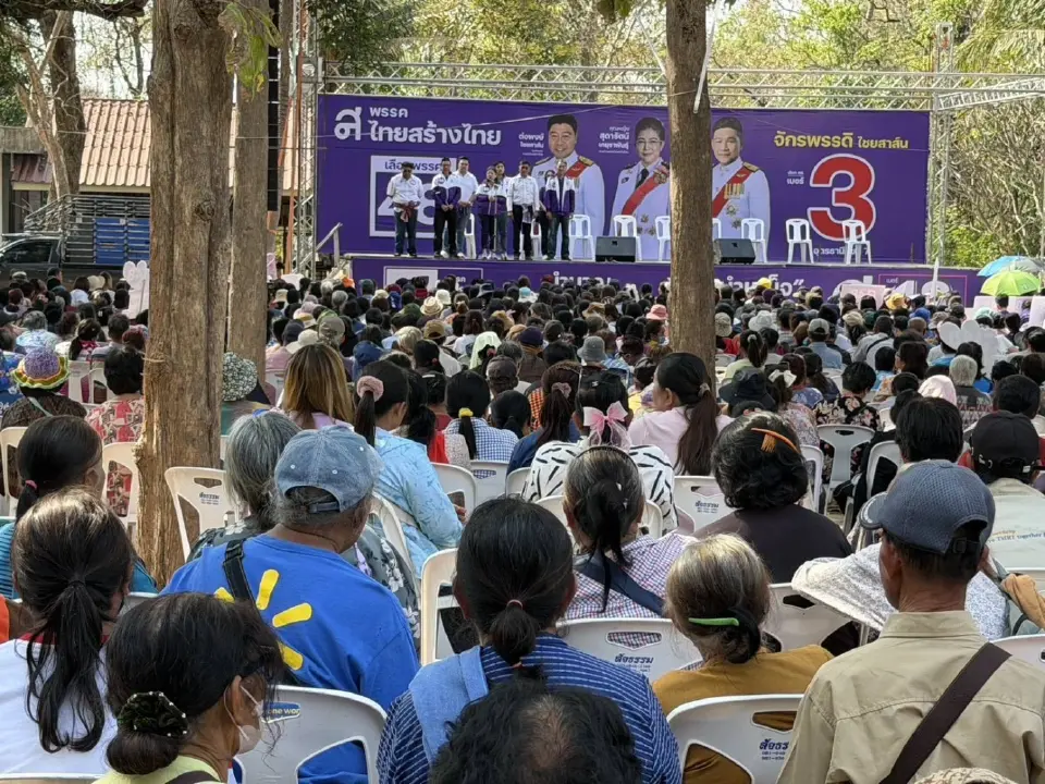 “สุดารัตน์”ปลุกผู้สูงอายุเลือกไทยสร้างไทย ดันบำนาญ 3,000 บาท