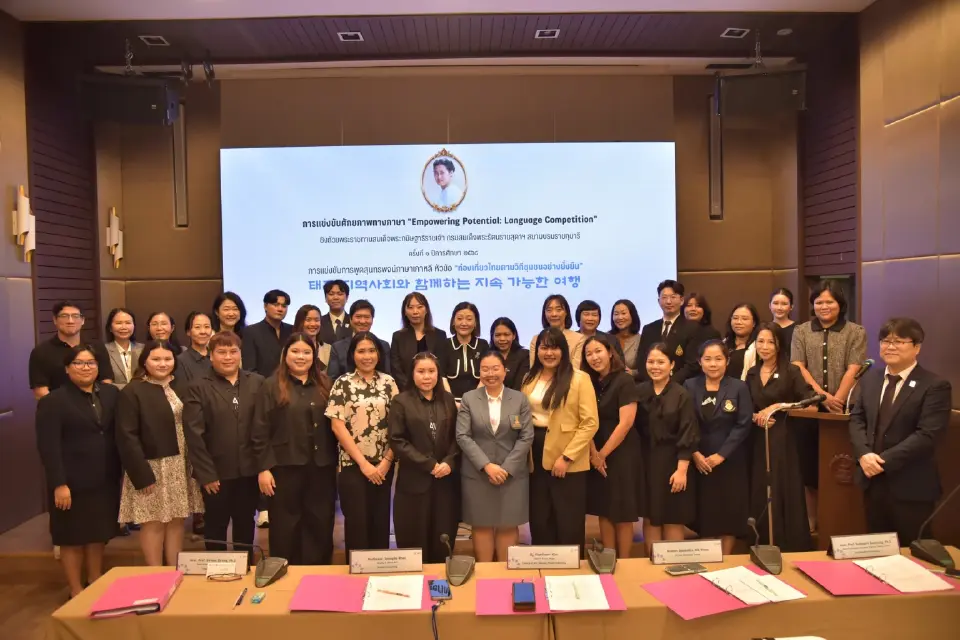 DPU โชว์ศักยภาพเด็กไทยแข่ง 4 ภาษา ชิงถ้วยพระราชทานระดับประเทศ