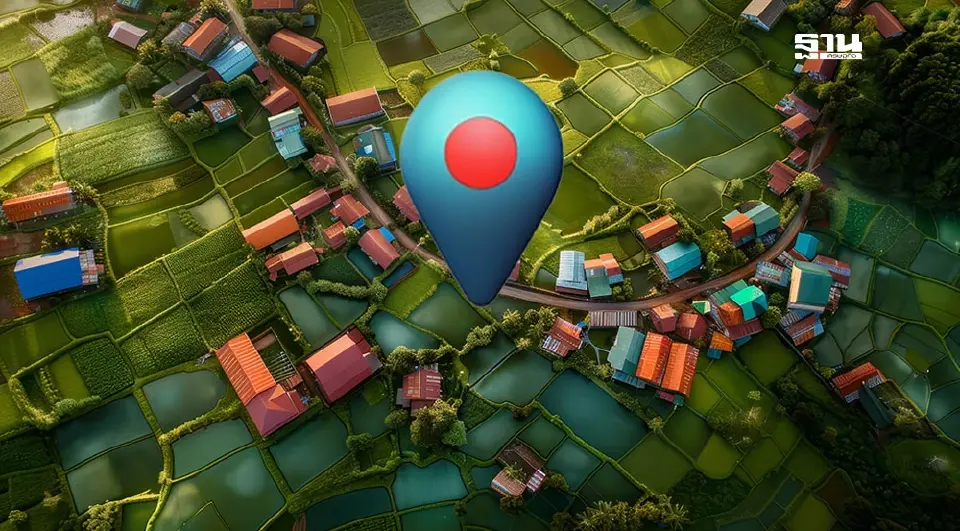 กรมที่ดินเดินสำรวจออกโฉนดปี69