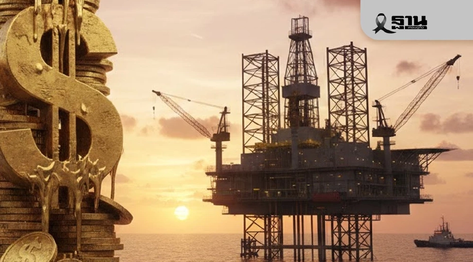 พลังงานห่วงจีนหยุดซื้อน้ำมันอิหร่านหนีภาษีสหรัฐฯดันราคาตลาดโลกพุ่ง