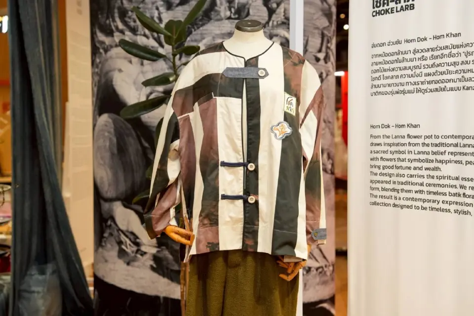 ไอคอนคราฟต์ดึง 5 แบรนด์แฟชั่นเหนือ ปลุกพลังคราฟต์ไทยใน BKKDW 2026