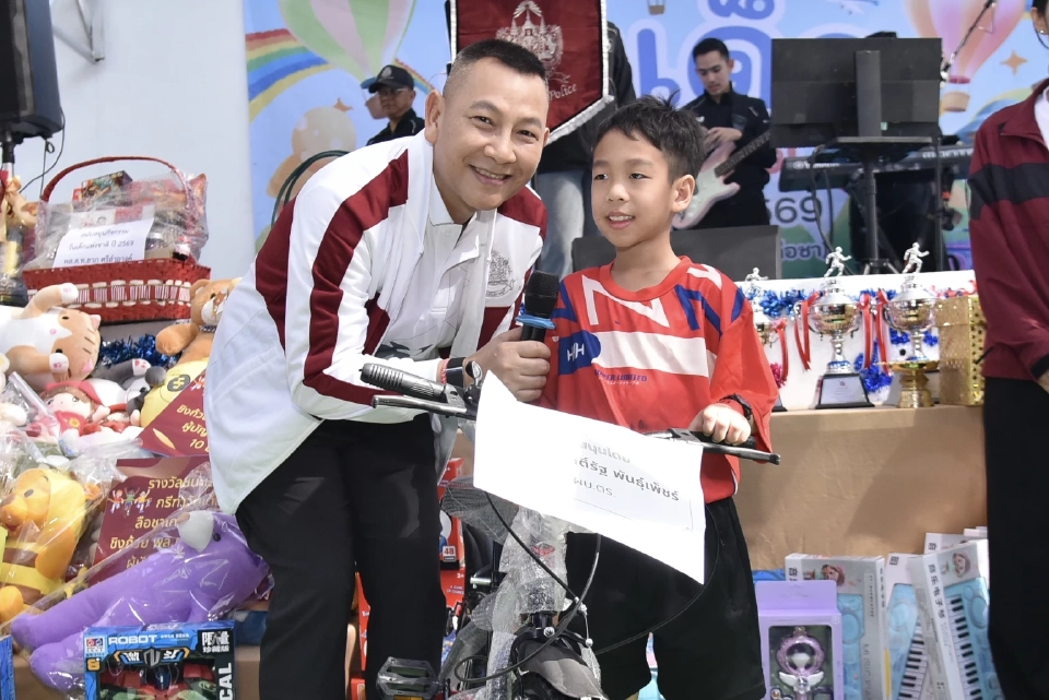 ผบ.ตร.ร่วมงานวันเด็ก 2569 มอบความสุขบุตรหลานตำรวจ ย้ำปลูกฝังรักชาติ