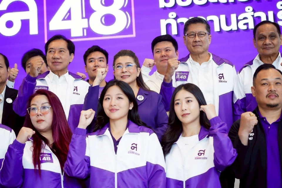 ไทยสร้างไทยเปิดแคมเปญ “คนไทยหายเหนื่อย” อาสาดูแลตั้งแต่ในครรภ์ถึงสูงวัย