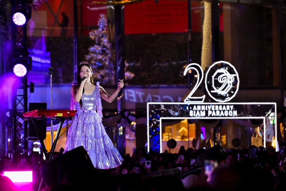 แลนด์มาร์กโลกใจกลางกรุง สยามพารากอนจัดเต็มเคานต์ดาวน์ 2569