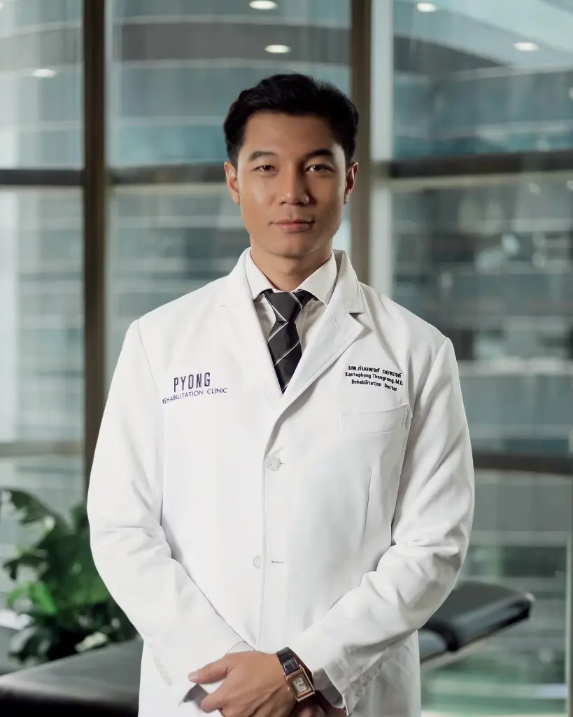 “เวชศาสตร์ฟื้นฟู” โตก้าวกระโดด ตอบโจทย์วัยทำงาน - สูงวัย