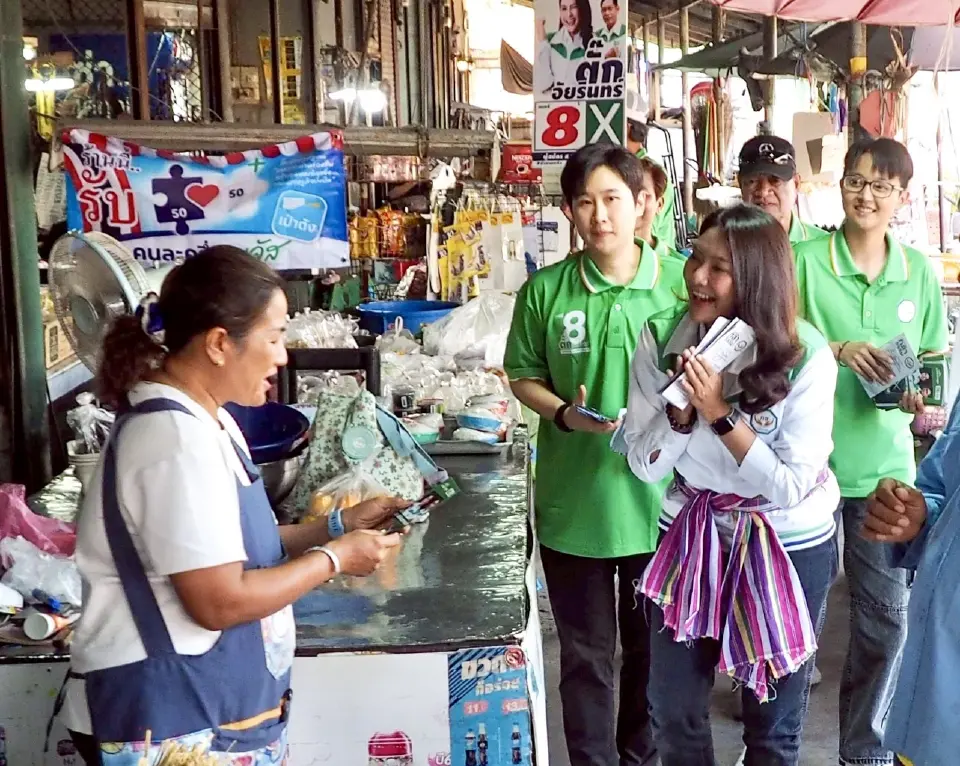 เปิดงบ 2.27 ล้านล้าน “กล้าธรรม” ดันเกษตร-พลังงาน-แก้หนี้ ดันมูลค่าเศรษฐกิจโต 4 เท่า