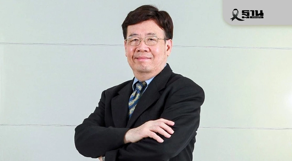 รศ.ดร.สมภพ มานะรังสรรค์ อธิการบดี สถาบันการจัดการปัญญาภิวัฒน์ (PIM)