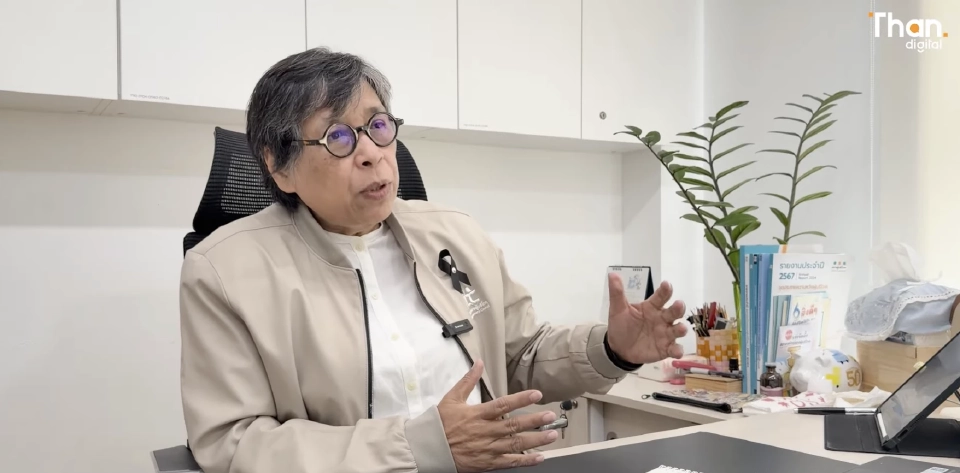 สารี อ๋องสมหวัง เลขาธิการสำนักงานสภาผู้บริโภค