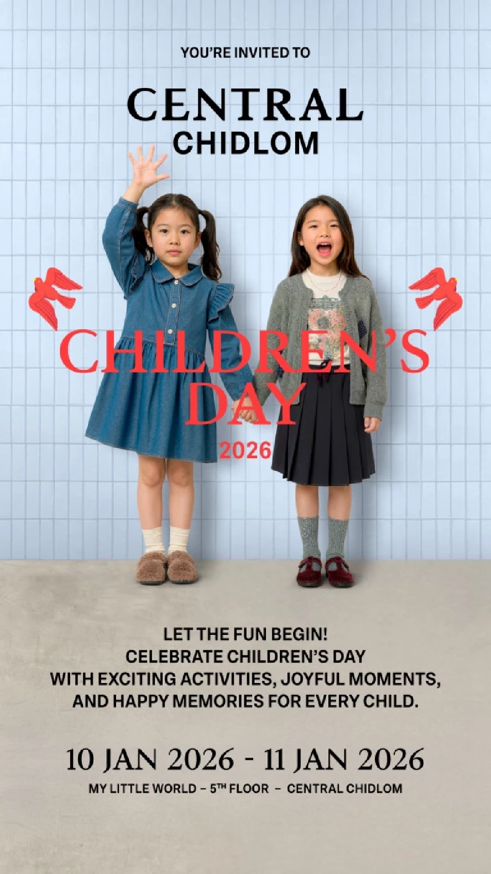 เปิดไฮไลท์ห้างดัง 'วันเด็กแห่งชาติ 2569' สุดคึกคัก จัดหนักกิจกรรมทั่วกรุง