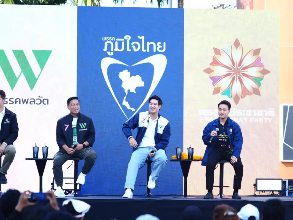 ดีเบตใต้ “ชลัฐ รัชกิจประการ” ชูภูมิใจไทย ปลดล็อกเศรษฐกิจ ดันดิสนีย์แลนด์ไร้คาสิโน