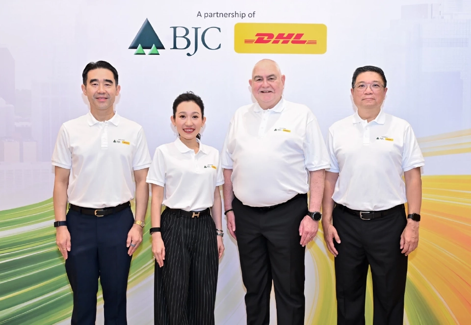 BJC ผนึก DHL ตั้งบริษัทร่วมทุน ดันไทยสู่ซัพพลายเชน Medical Hub ภูมิภาค