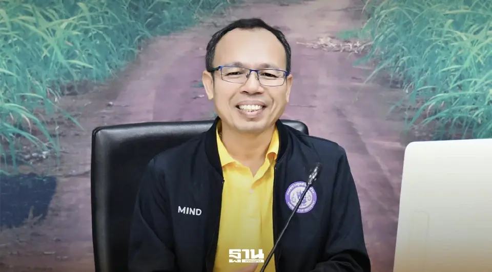 เช็คราคาอ้อยขั้นสุดท้ายปี 67/68 ตันละกี่บาท หลัง ครม. มีมติล่าสุด